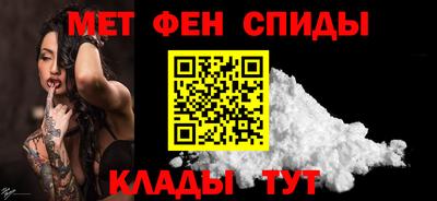 мдма Апрелевка
