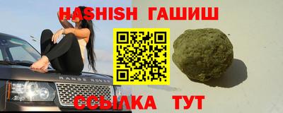 кокаин колумбия Апшеронск