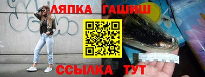 эйфоретик Будённовск