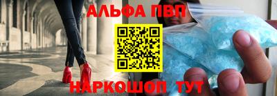 мдма Апрелевка