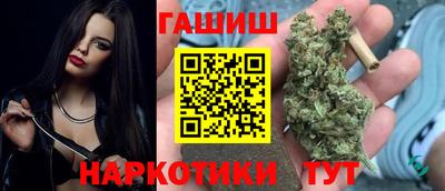 мдма Апрелевка