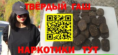 мдма Апрелевка