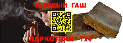 кокаин колумбия Апшеронск
