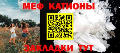 амфетамин Аргун