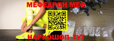 мдма Апрелевка