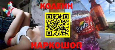амфетамин Аргун