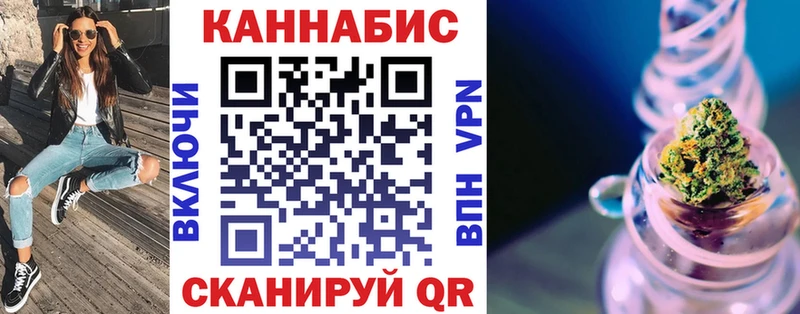 Конопля индика  Переславль-Залесский 